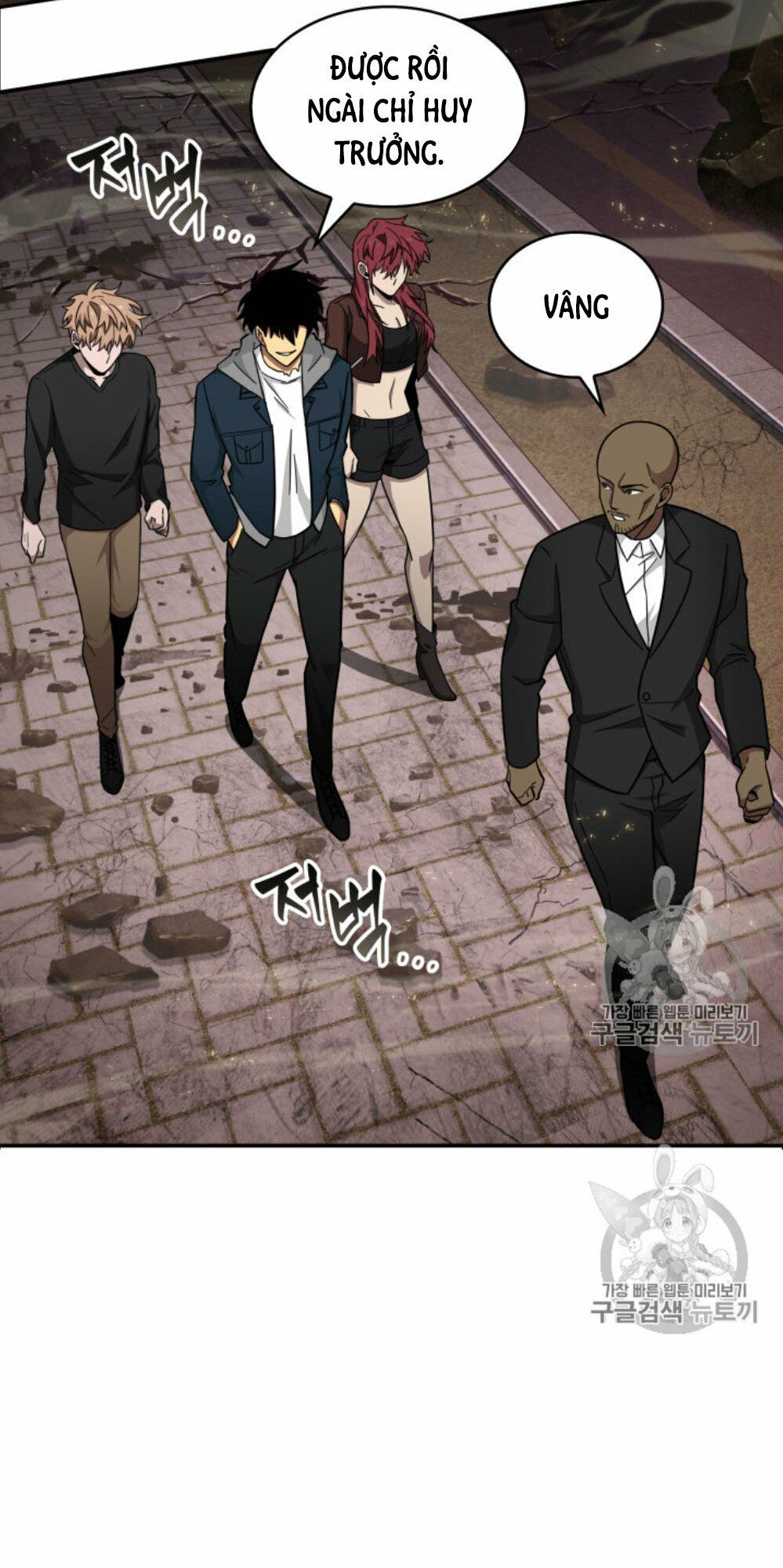 Vua Trộm mộ: Chapter 131