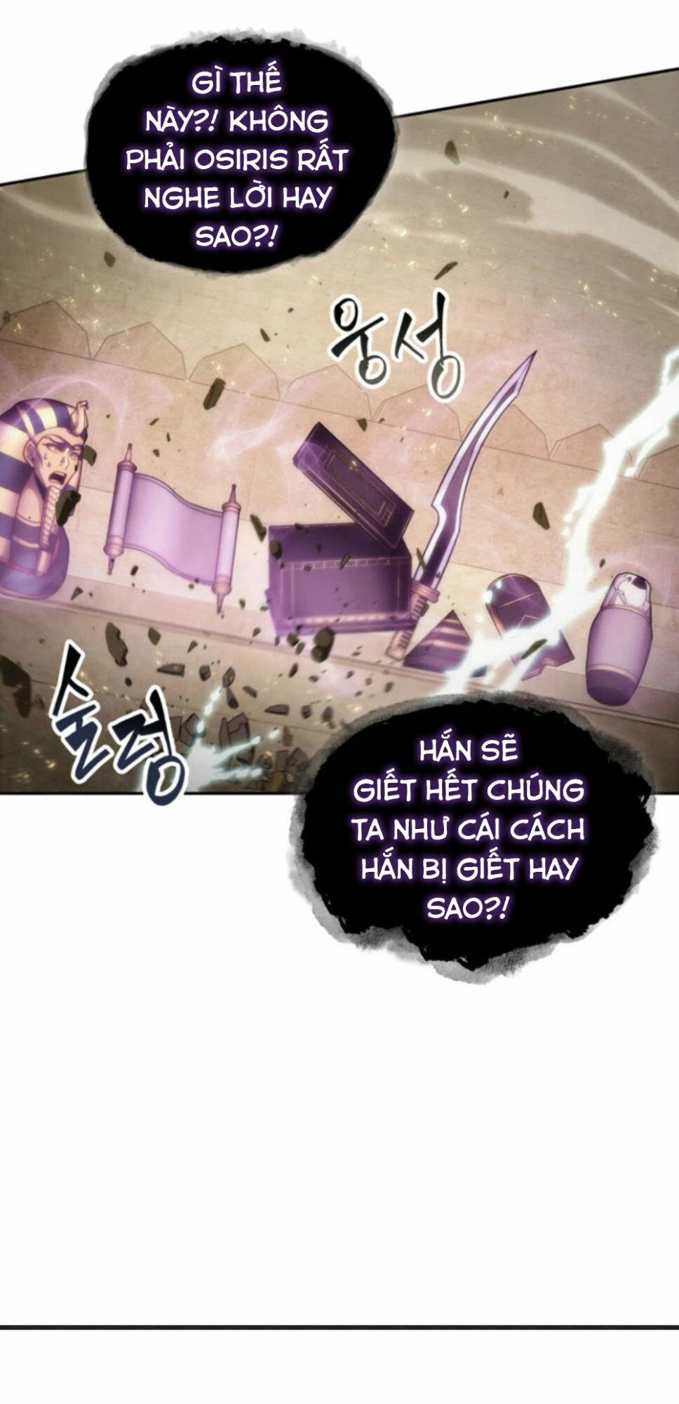 Vua Trộm mộ: Chapter 143