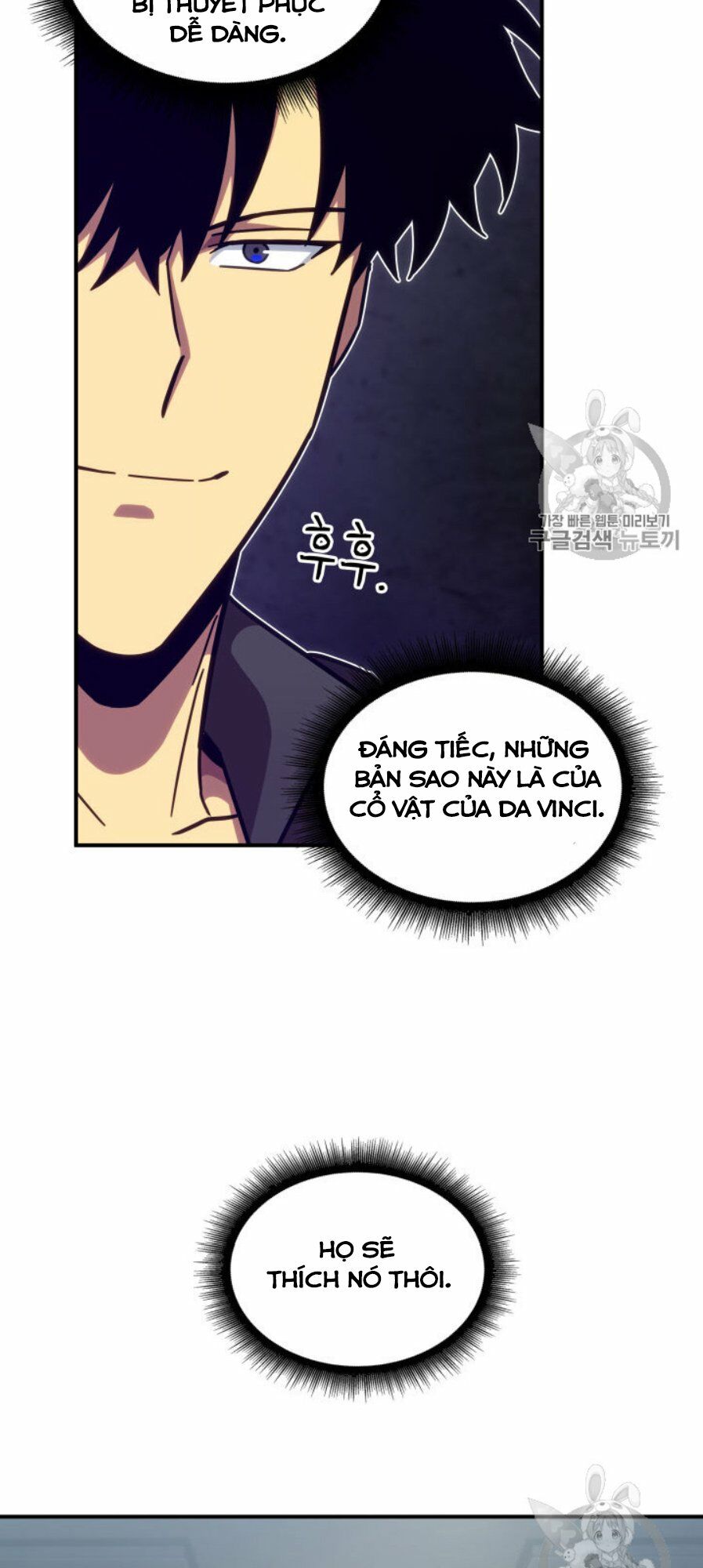 Vua Trộm mộ: Chapter 147