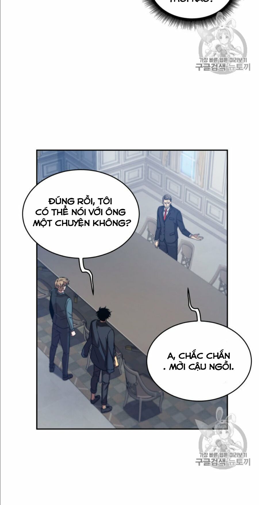 Vua Trộm mộ: Chapter 147