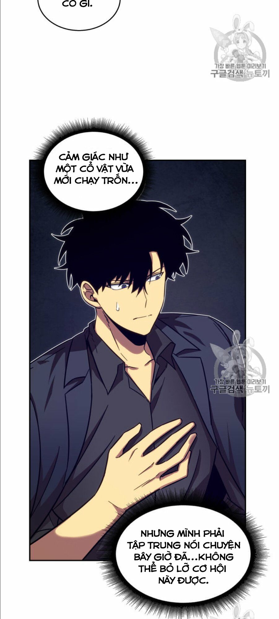 Vua Trộm mộ: Chapter 147