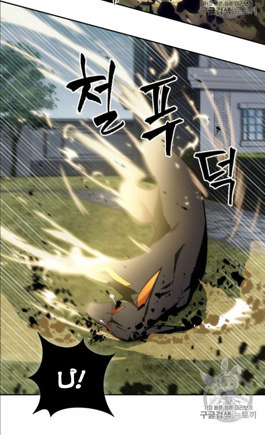Vua Trộm mộ: Chapter 147