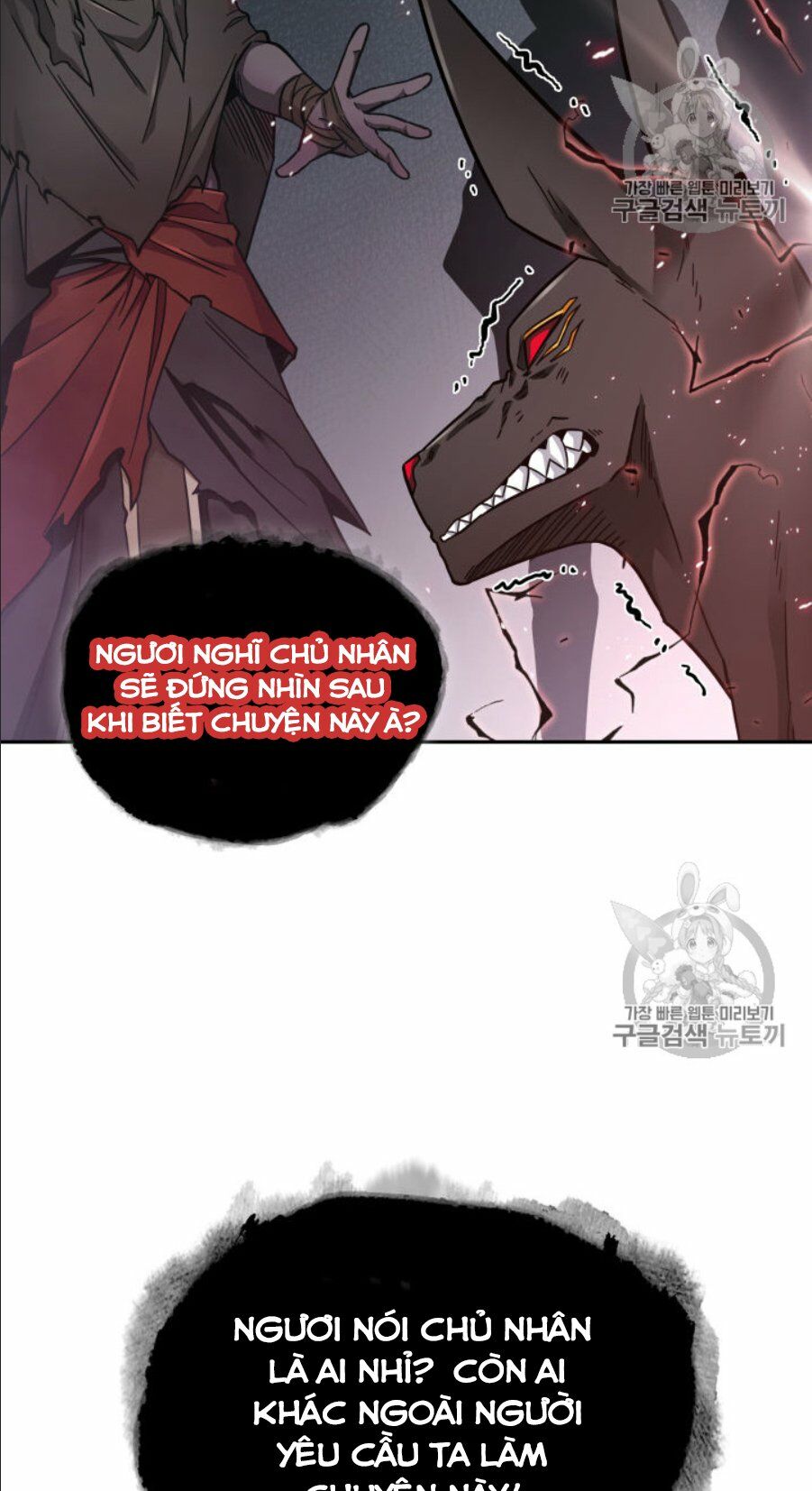 Vua Trộm mộ: Chapter 147