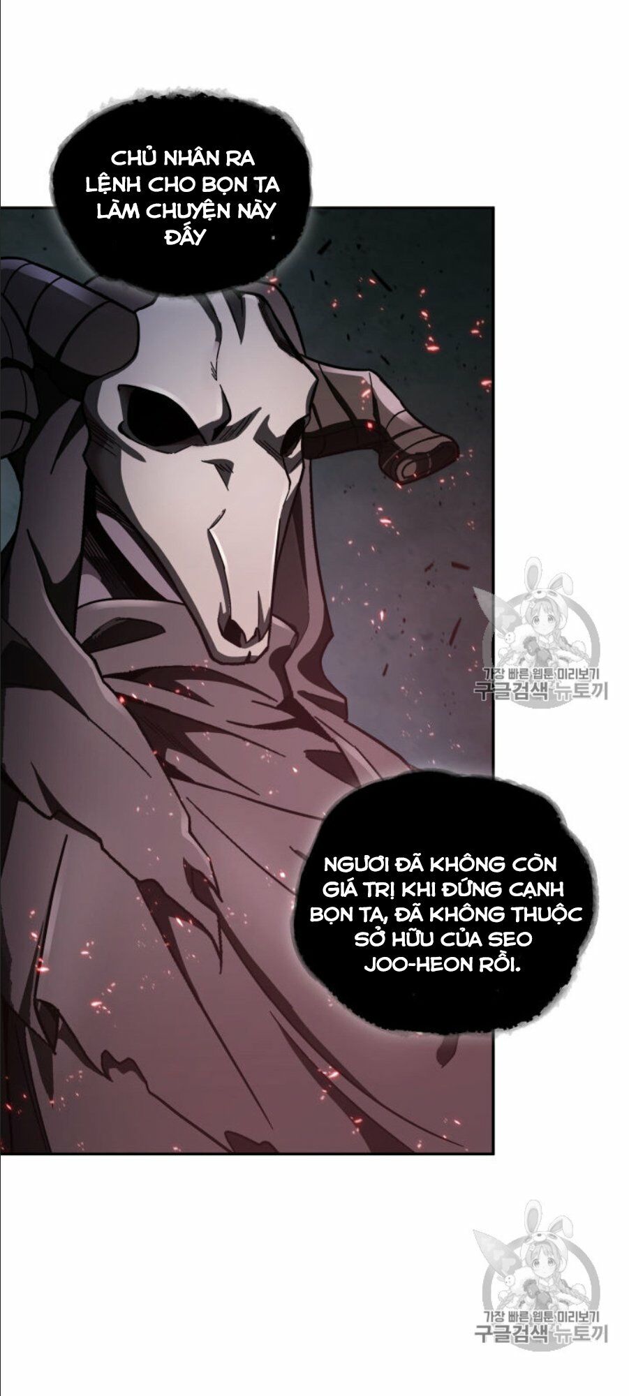 Vua Trộm mộ: Chapter 147