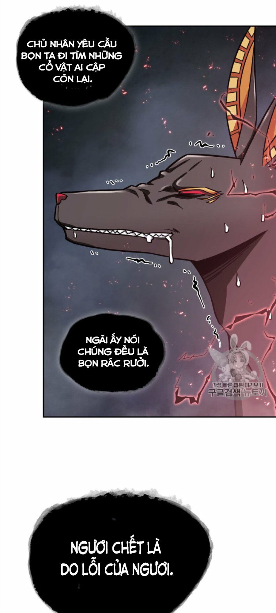 Vua Trộm mộ: Chapter 147
