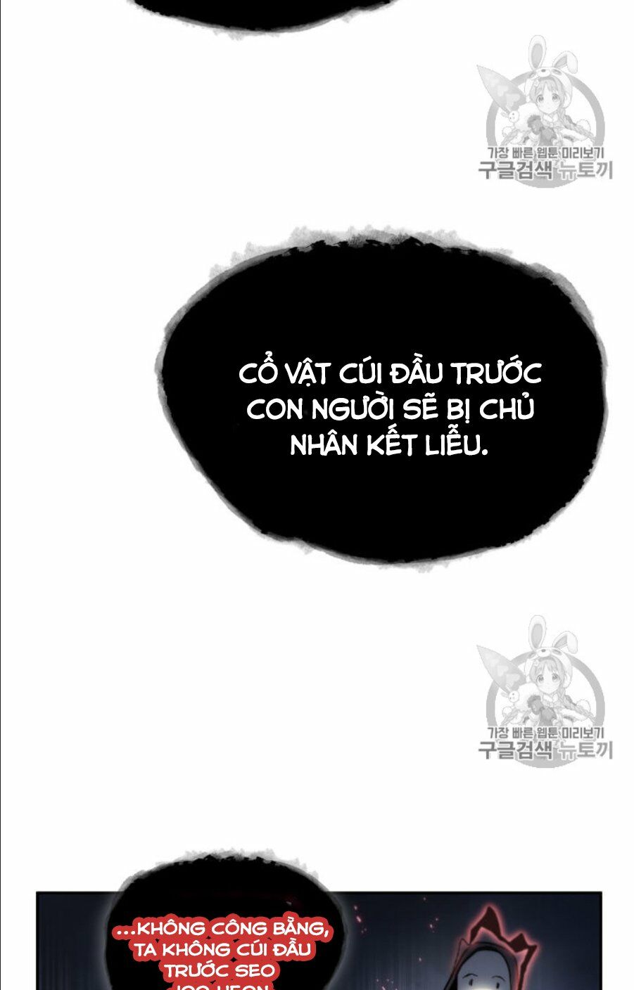 Vua Trộm mộ: Chapter 147