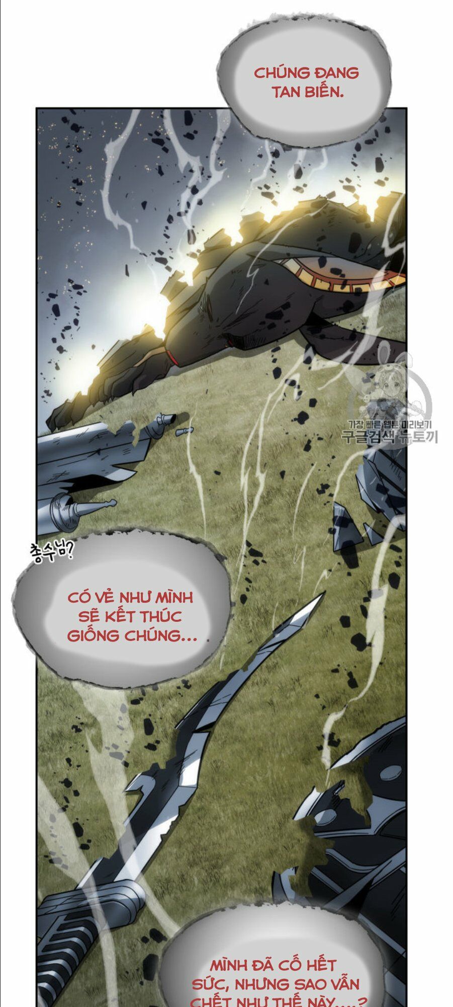 Vua Trộm mộ: Chapter 147
