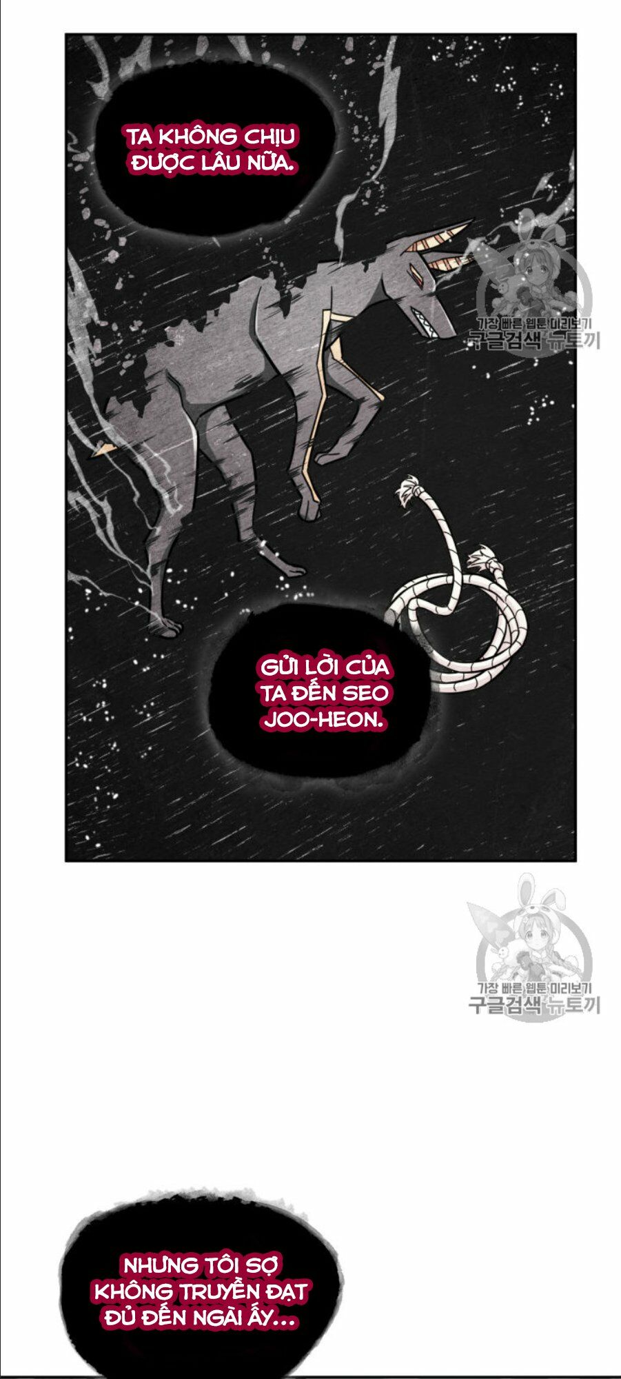 Vua Trộm mộ: Chapter 147