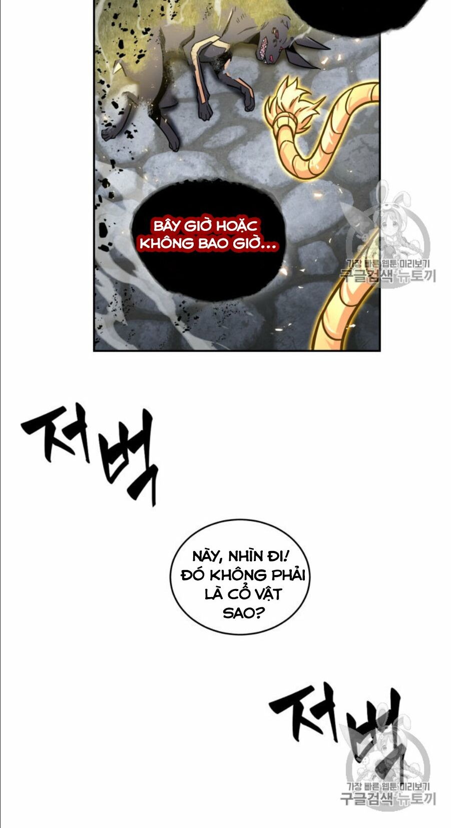 Vua Trộm mộ: Chapter 147