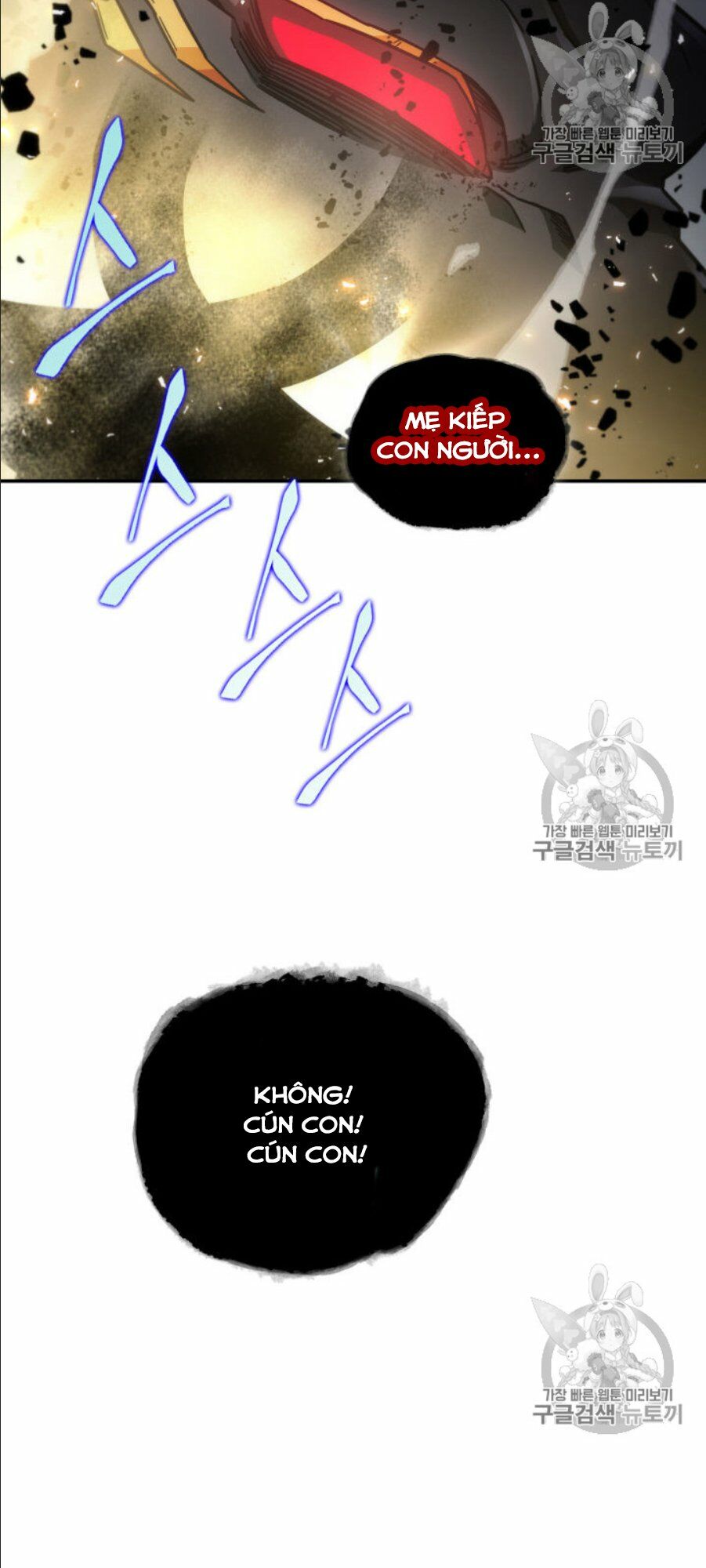 Vua Trộm mộ: Chapter 147