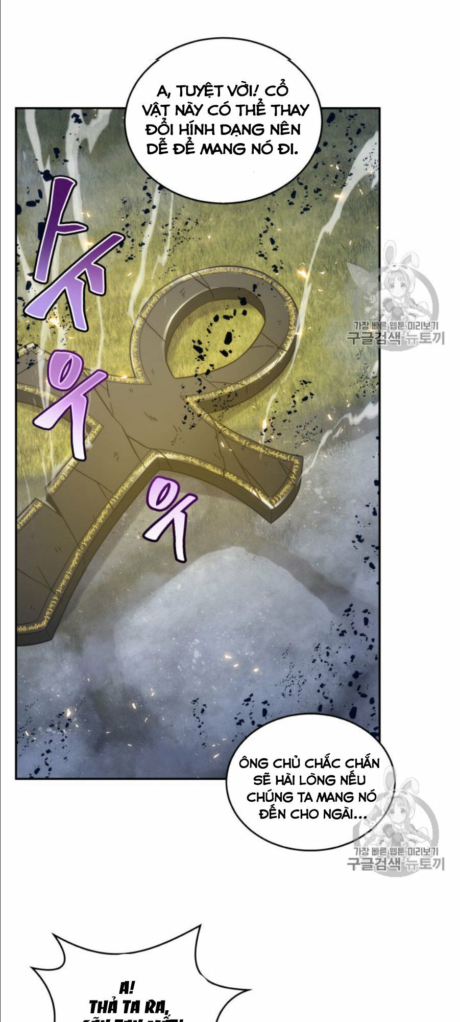 Vua Trộm mộ: Chapter 147