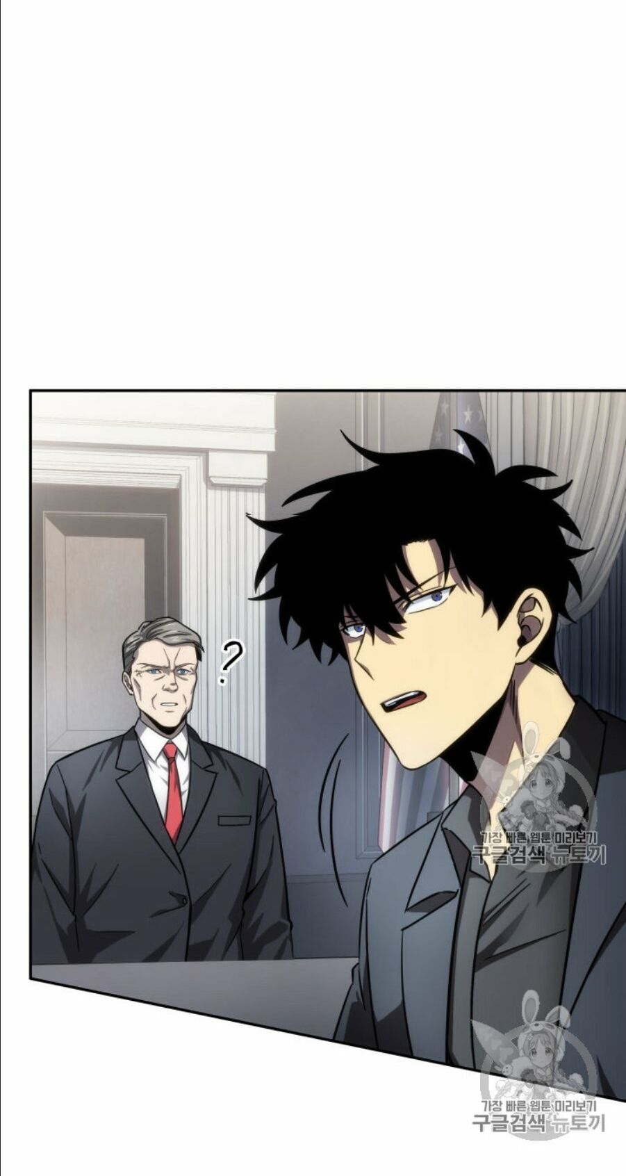 Vua Trộm mộ: Chapter 147