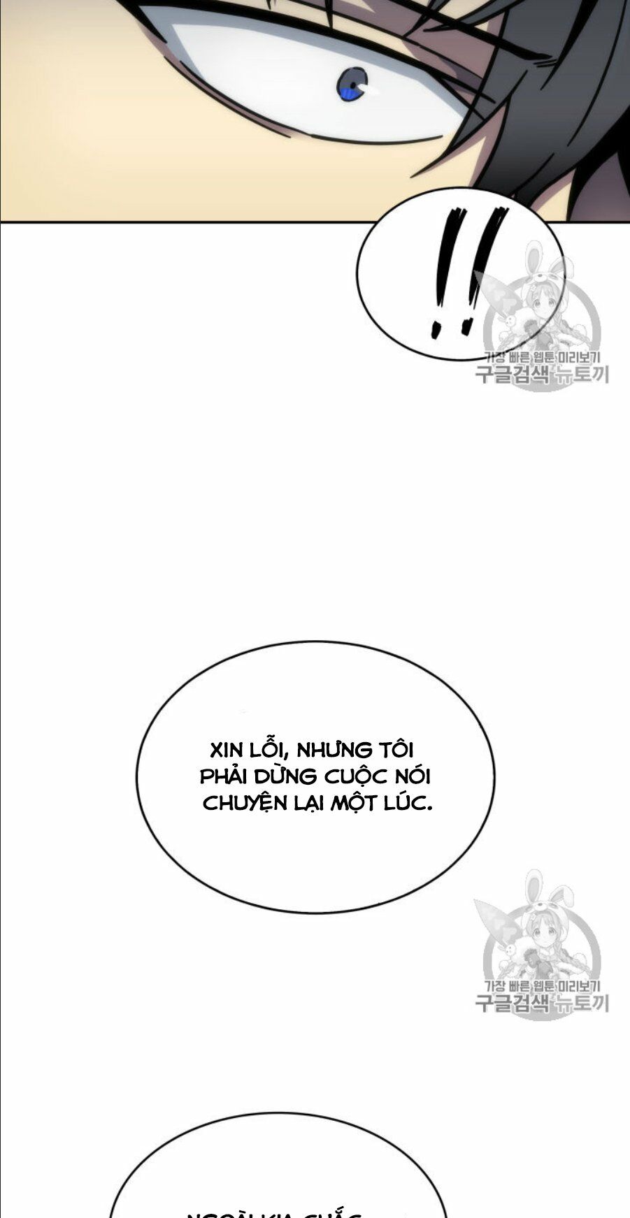 Vua Trộm mộ: Chapter 147