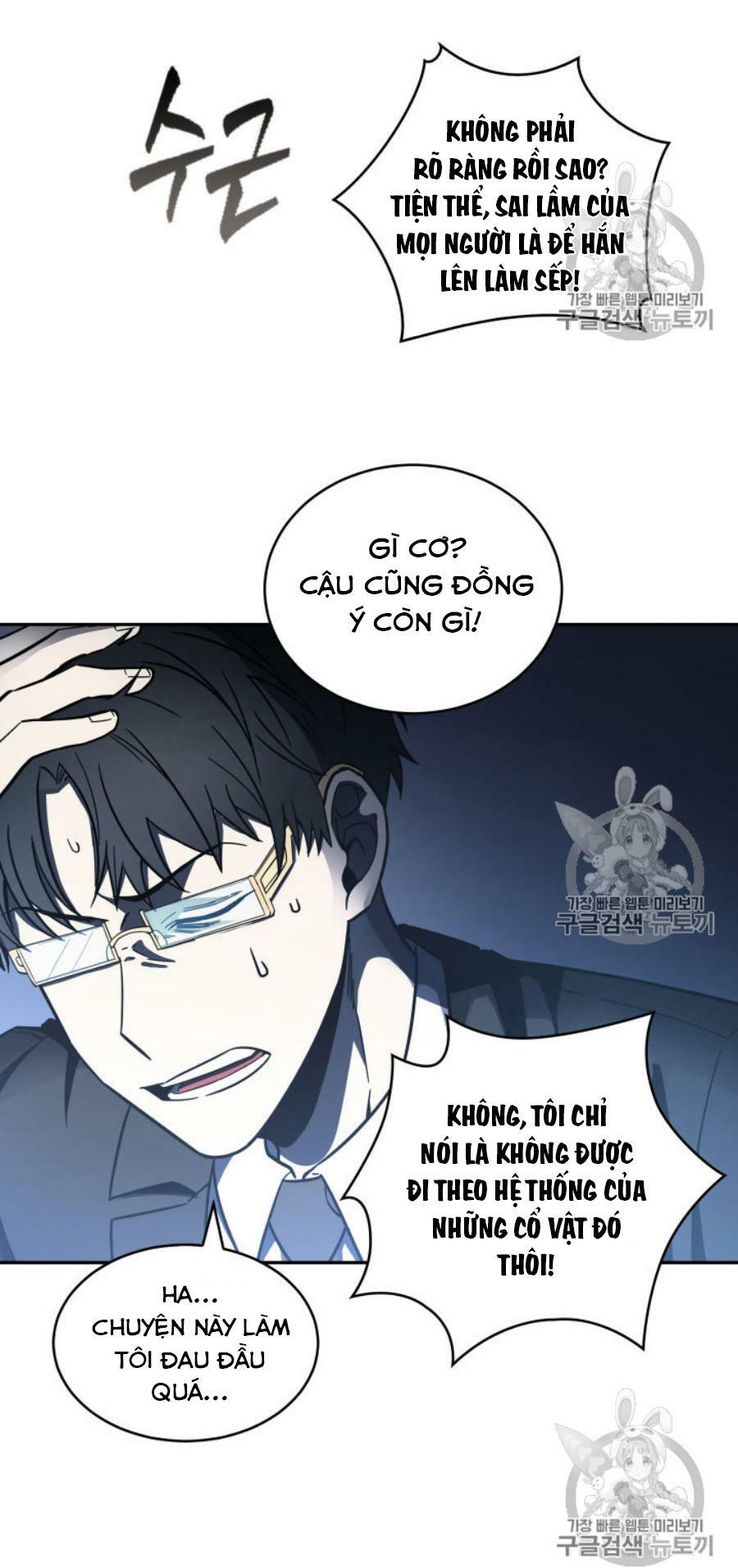 Vua Trộm mộ: Chapter 149
