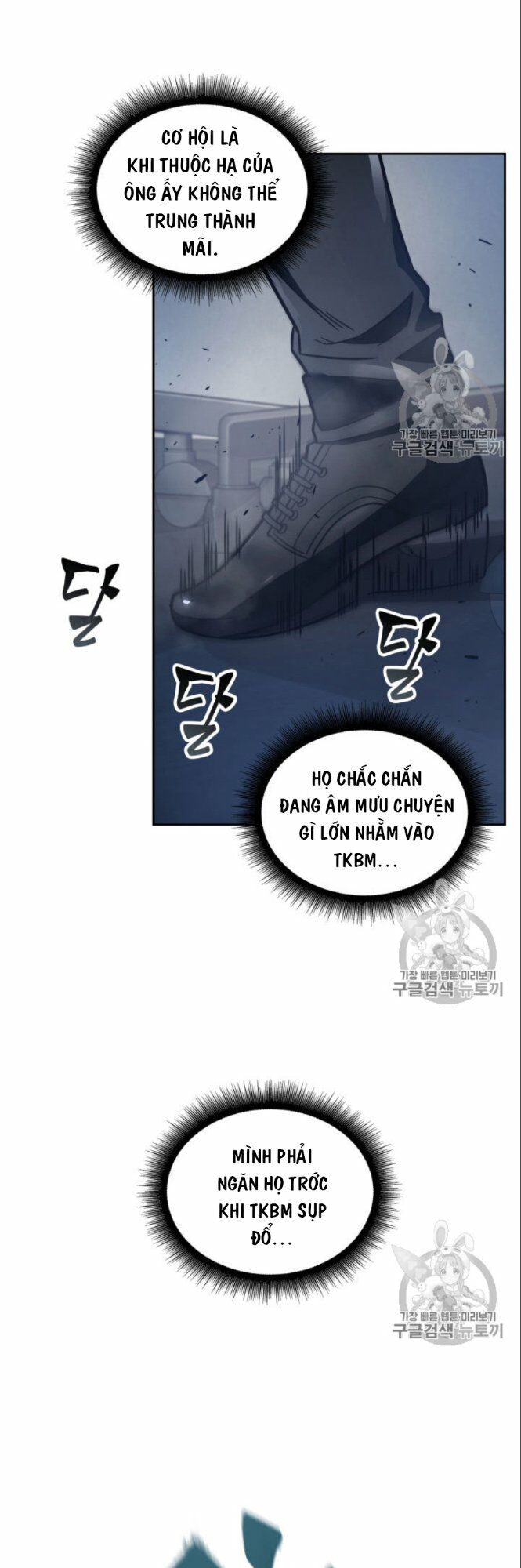 Vua Trộm mộ: Chapter 149