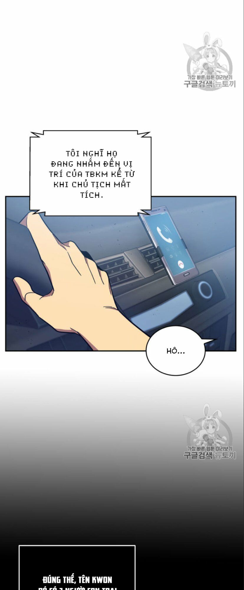 Vua Trộm mộ: Chapter 149