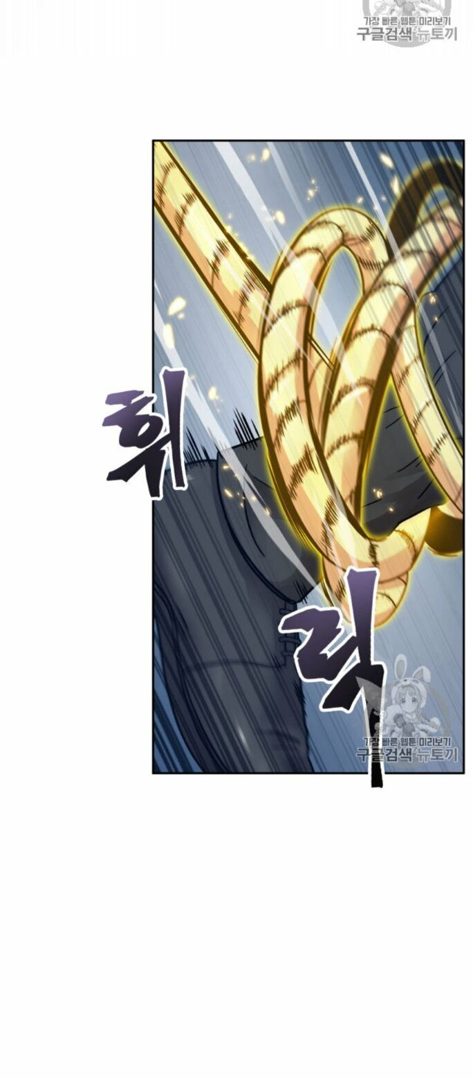 Vua Trộm mộ: Chapter 149