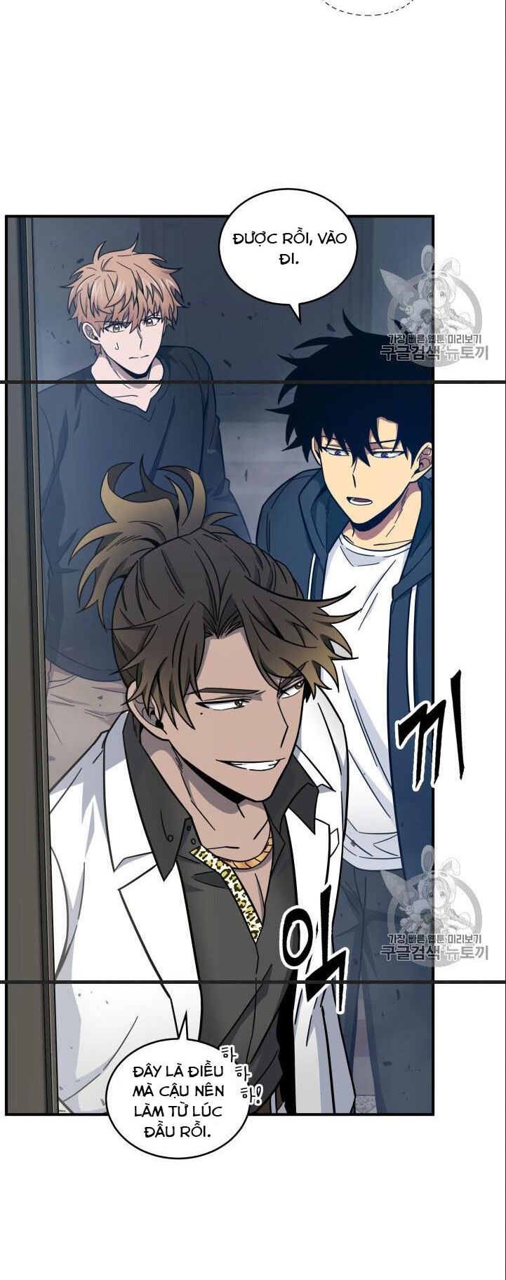 Vua Trộm mộ: Chapter 151
