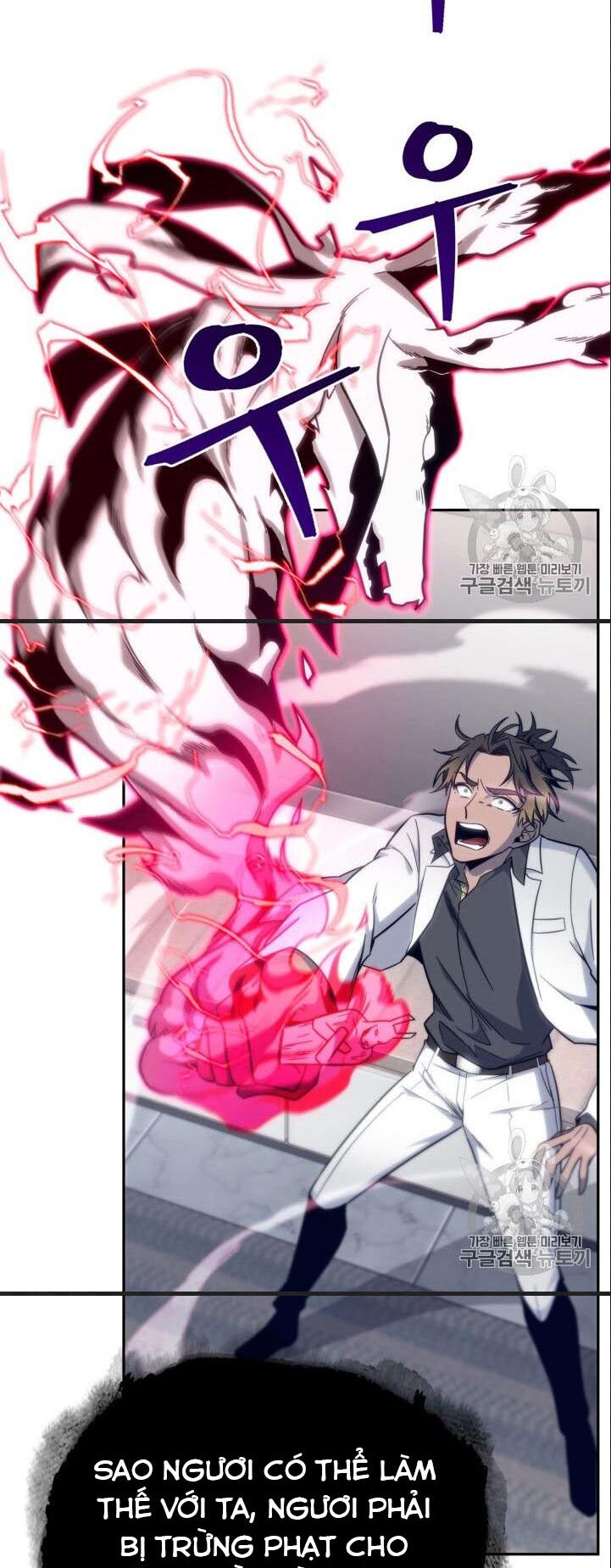 Vua Trộm mộ: Chapter 151