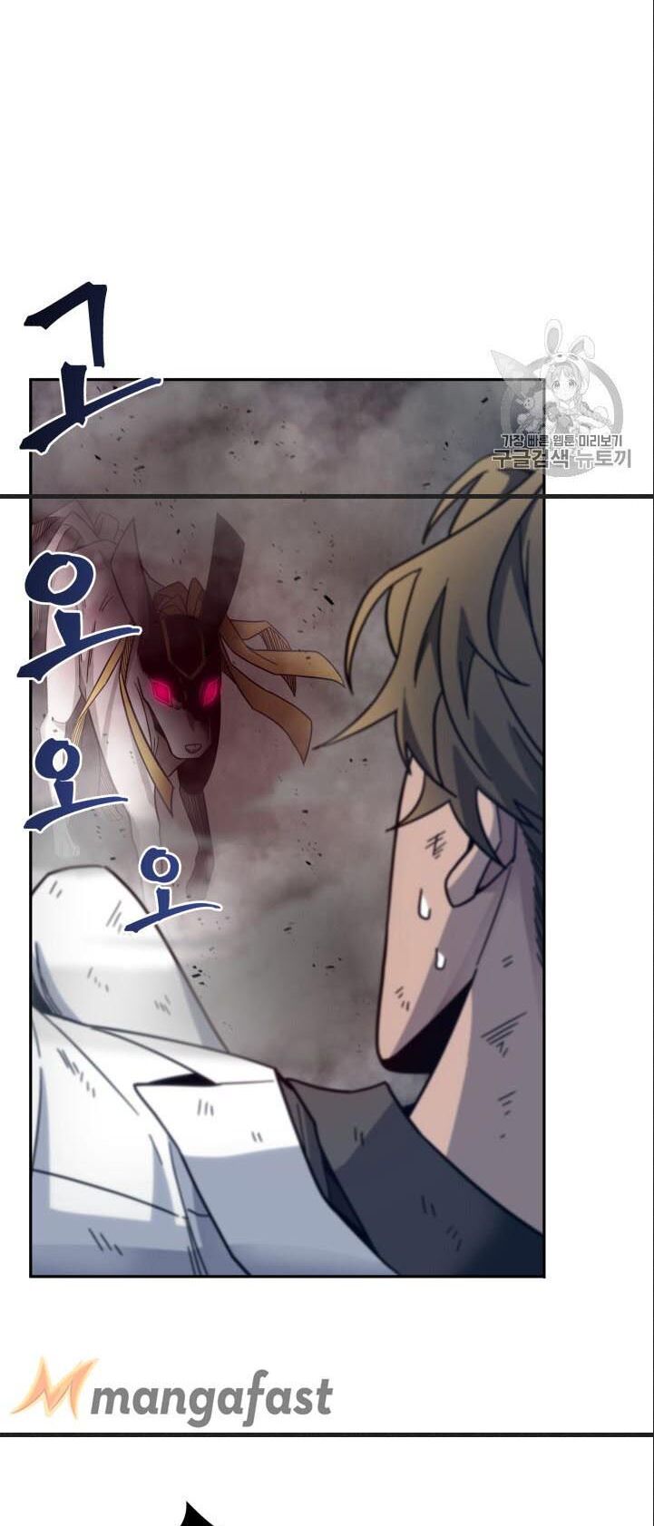 Vua Trộm mộ: Chapter 151