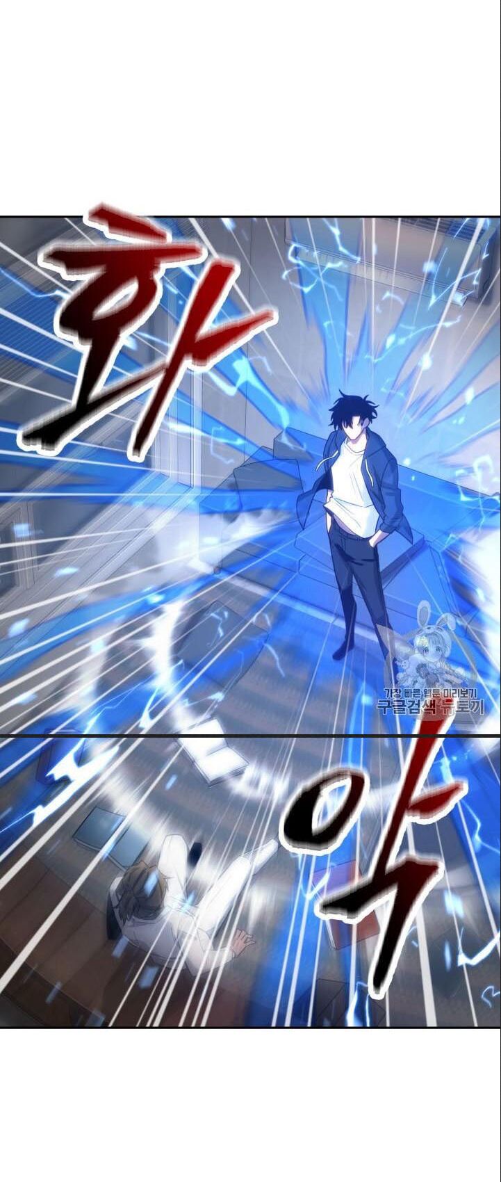 Vua Trộm mộ: Chapter 151