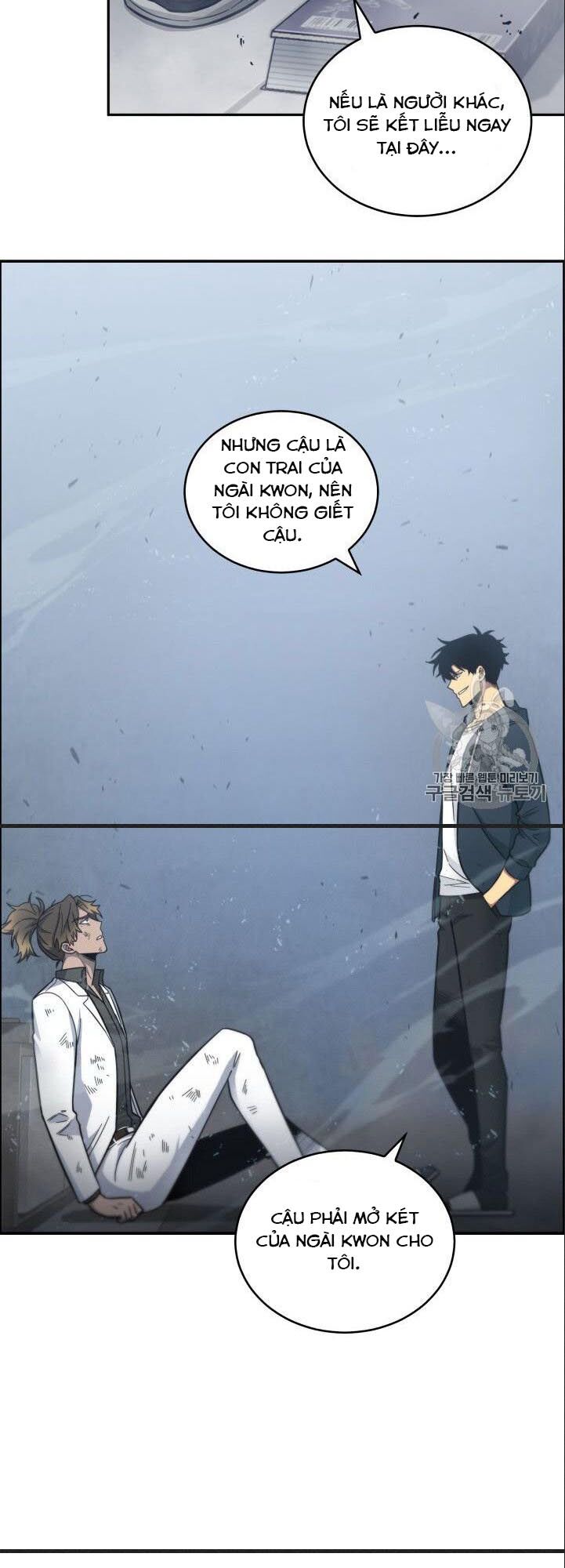 Vua Trộm mộ: Chapter 151