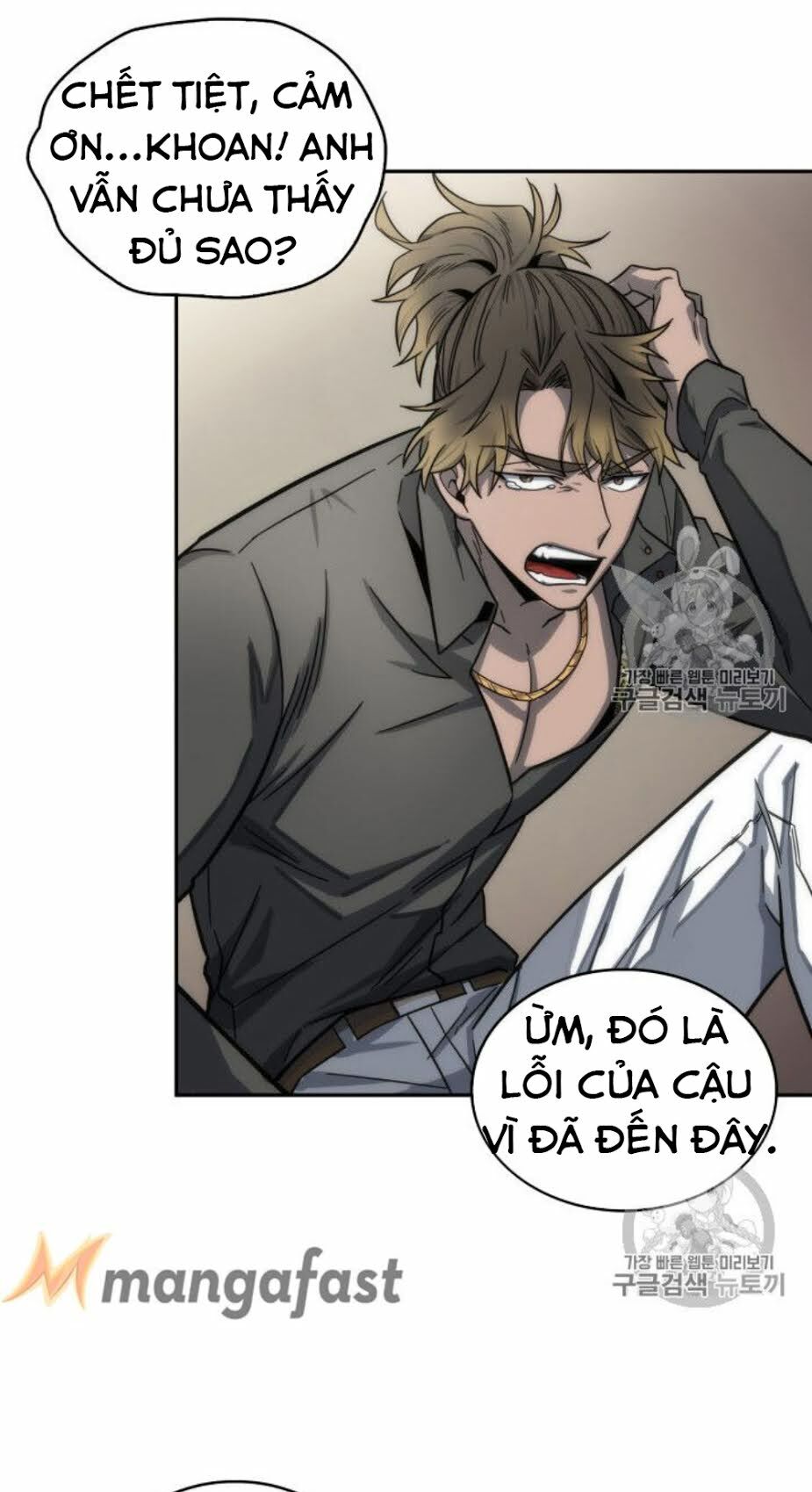 Vua Trộm mộ: Chapter 152