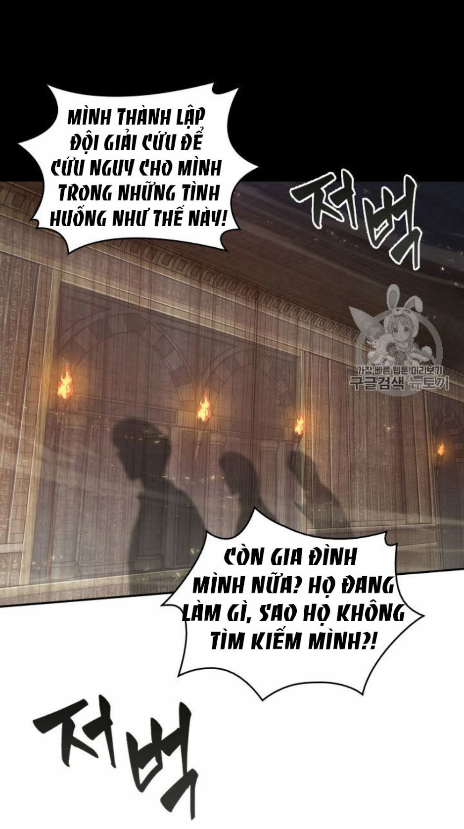 Vua Trộm mộ: Chapter 152