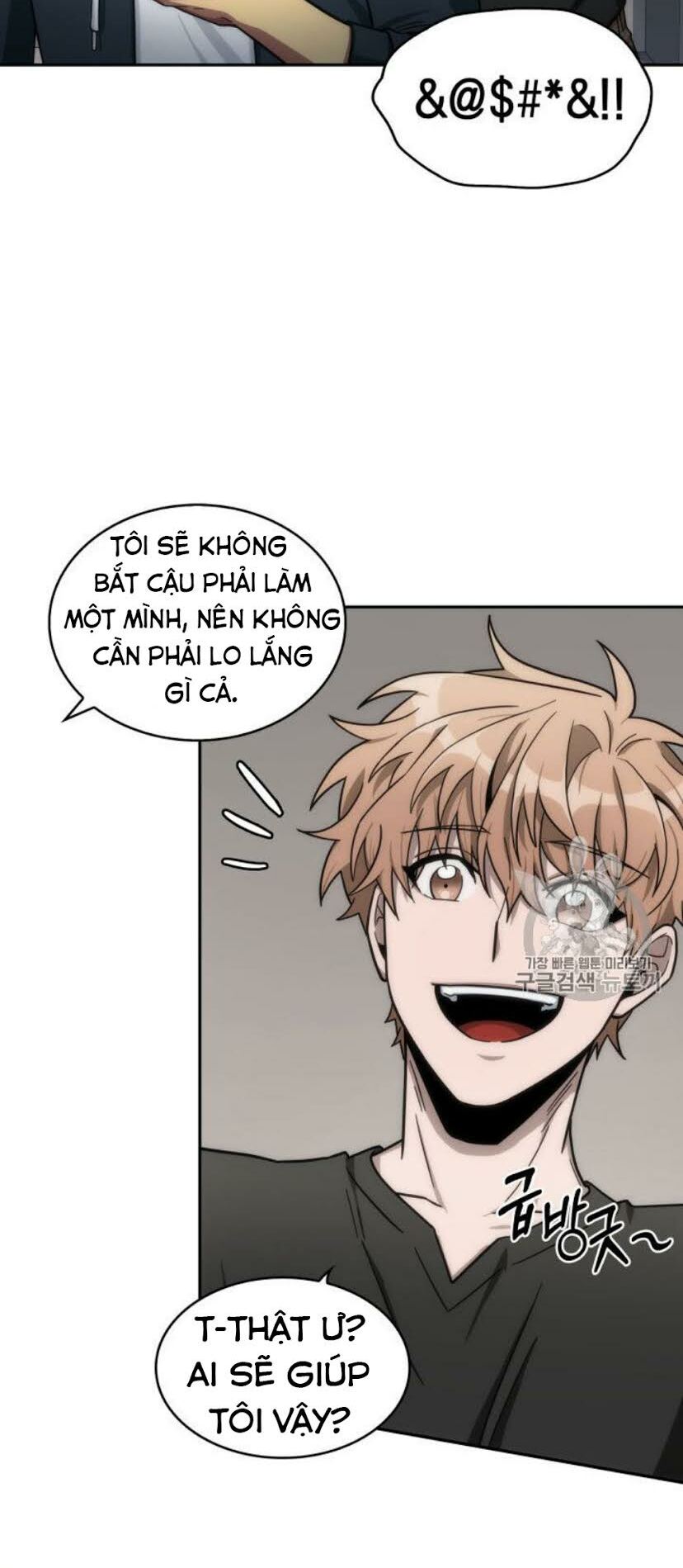 Vua Trộm mộ: Chapter 152