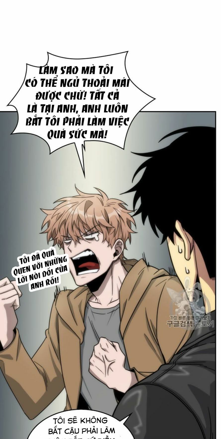 Vua Trộm mộ: Chapter 152
