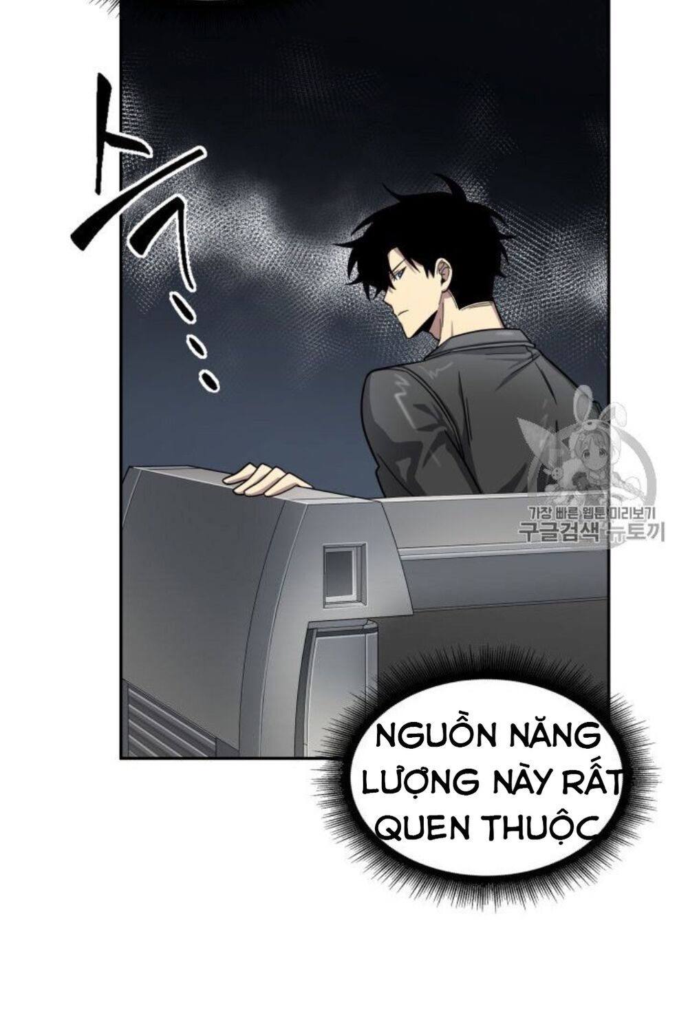 Vua Trộm mộ: Chapter 152