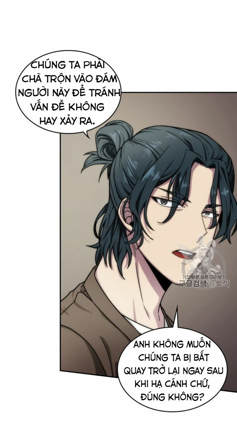 Vua Trộm mộ: Chapter 152