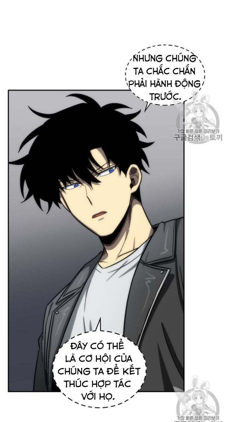 Vua Trộm mộ: Chapter 152