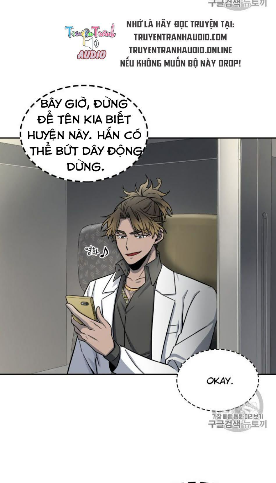 Vua Trộm mộ: Chapter 152