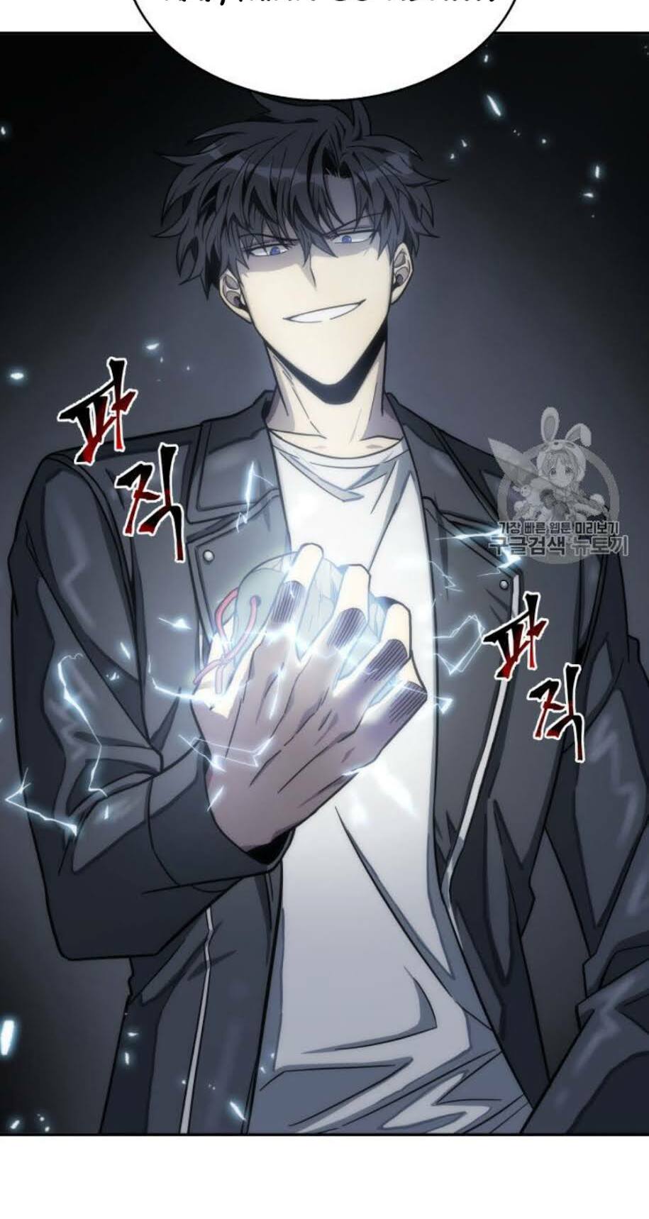 Vua Trộm mộ: Chapter 152