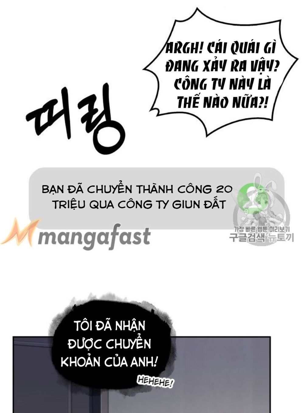 Vua Trộm mộ: Chapter 152