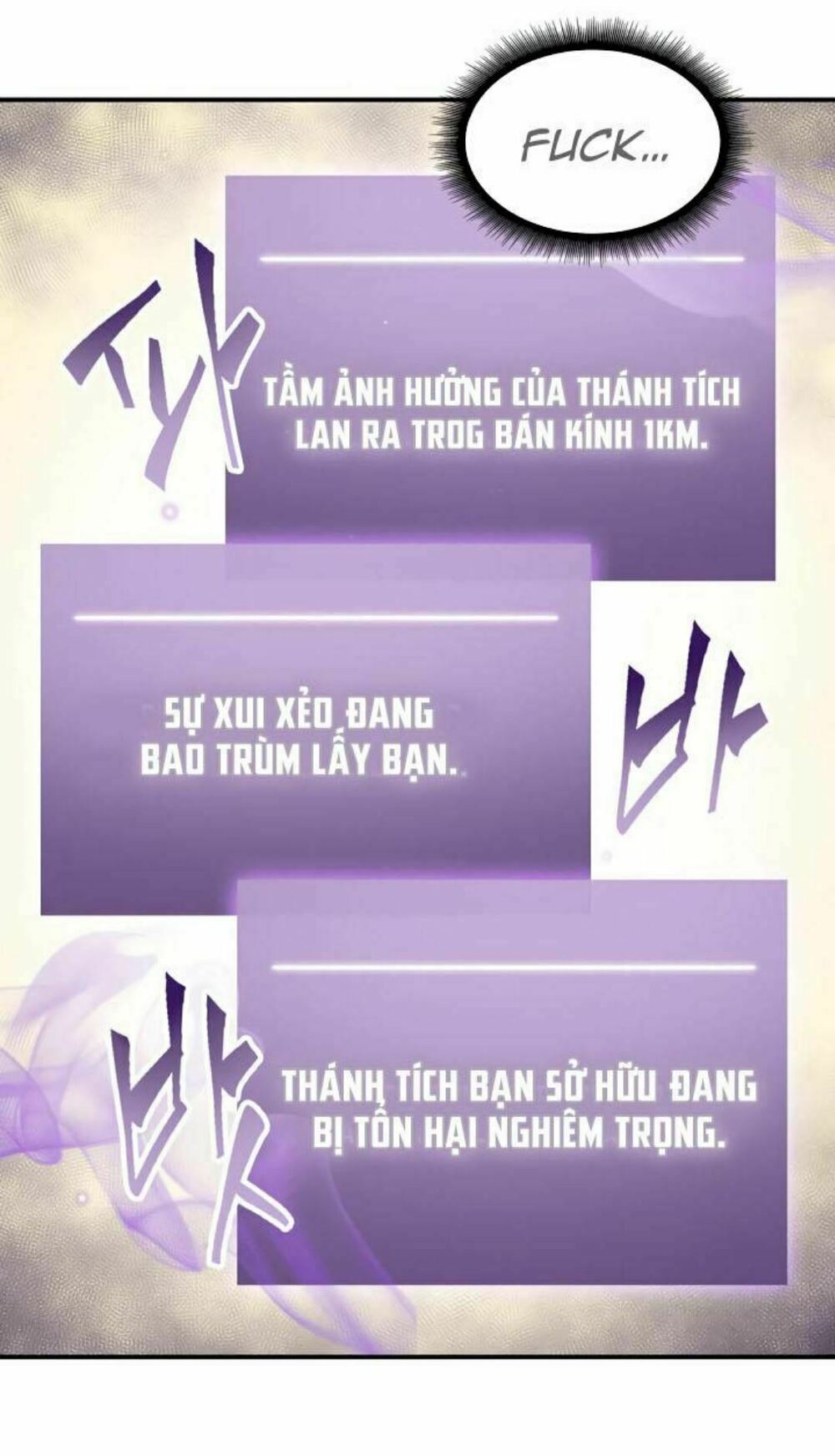 Vua Trộm mộ: Chapter 17