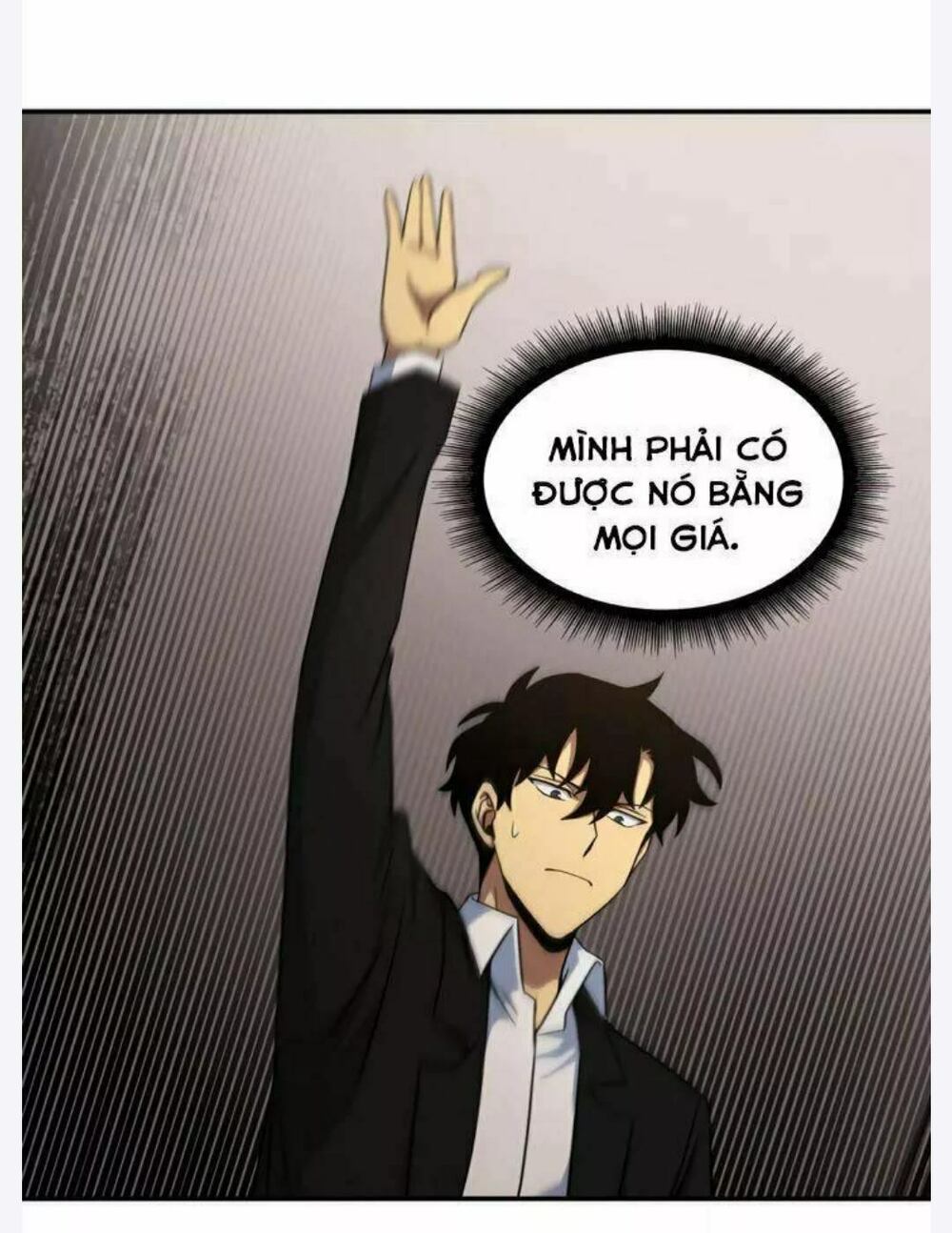 Vua Trộm mộ: Chapter 17