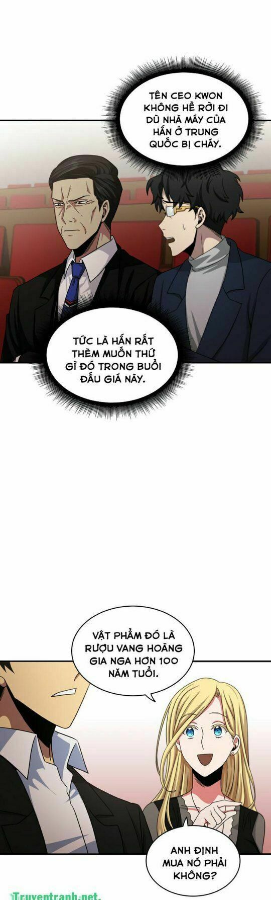 Vua Trộm mộ: Chapter 17