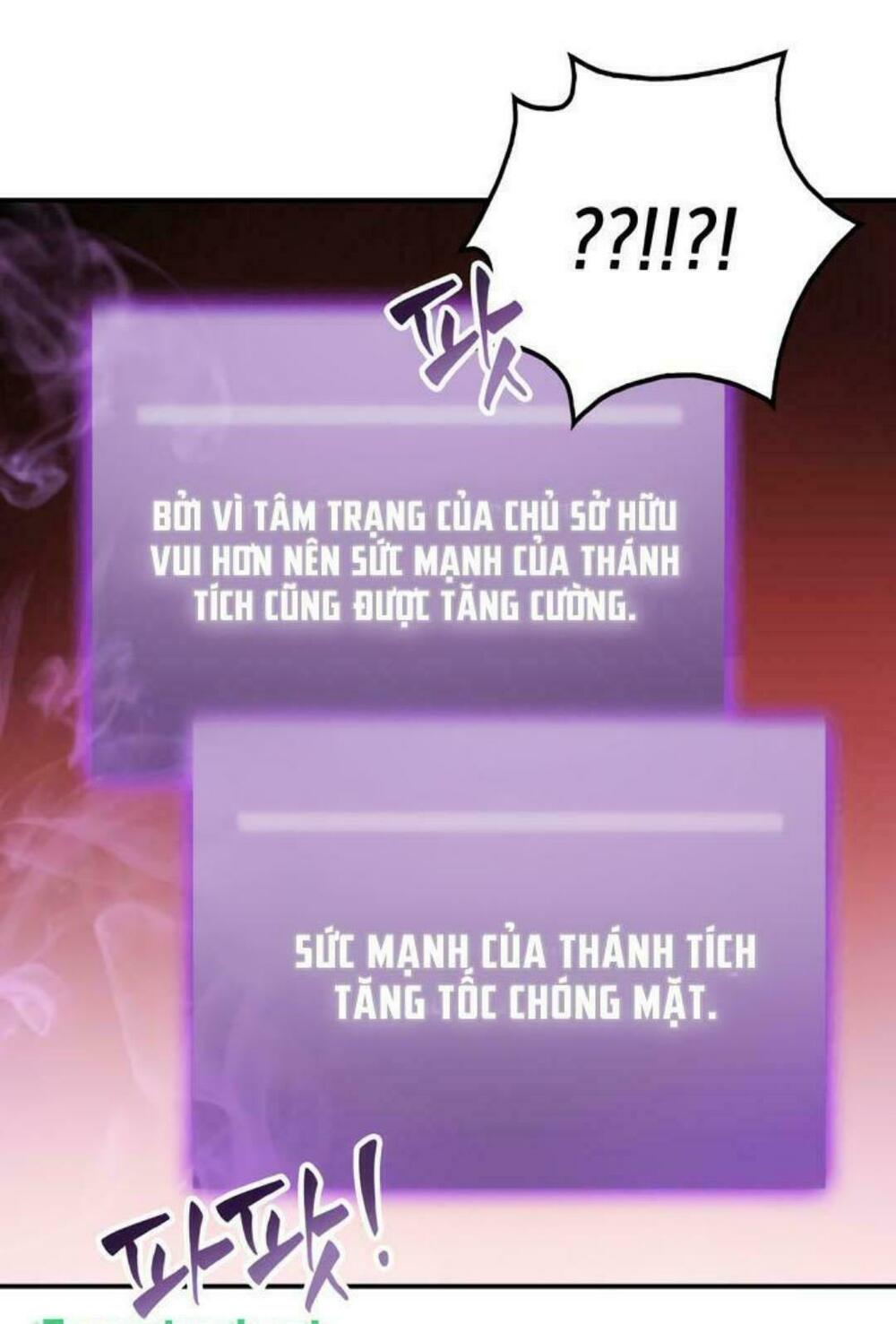 Vua Trộm mộ: Chapter 17