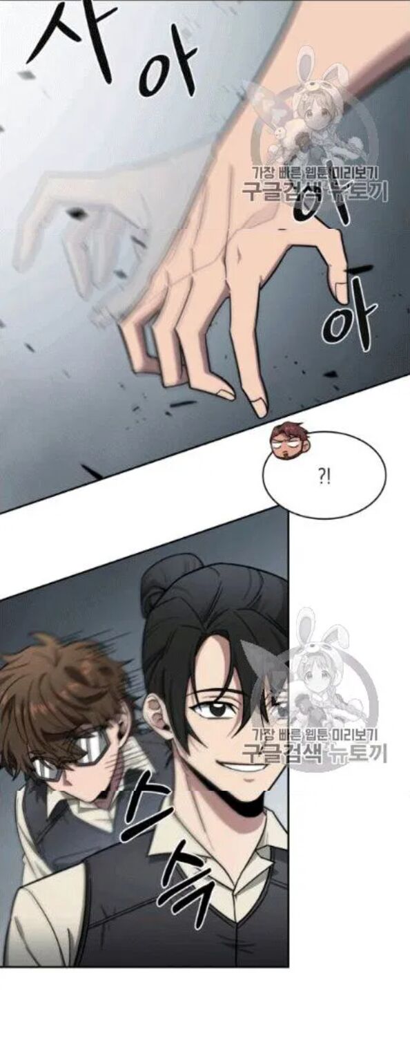Vua Trộm mộ: Chapter 172