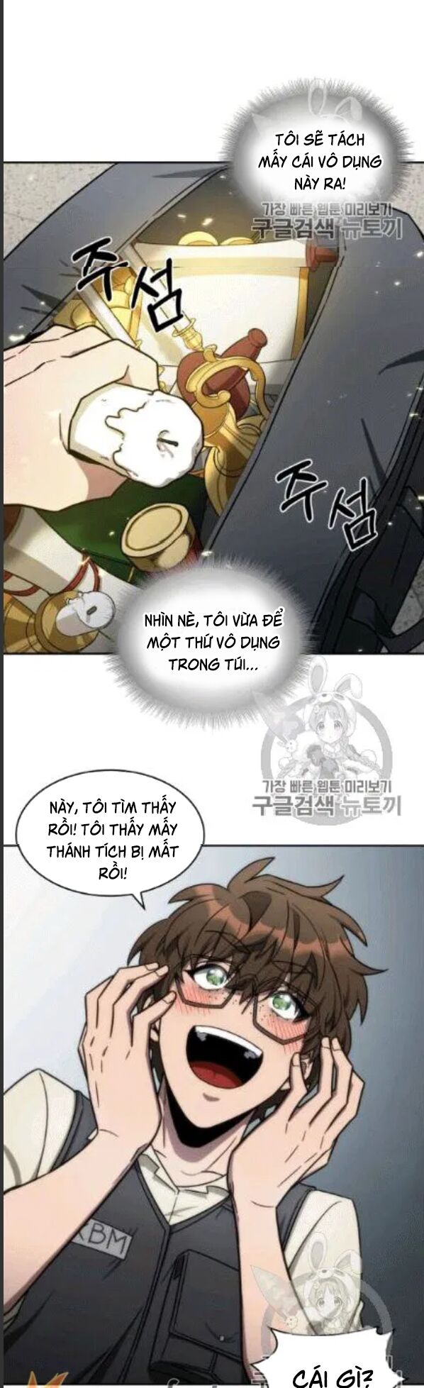 Vua Trộm mộ: Chapter 172
