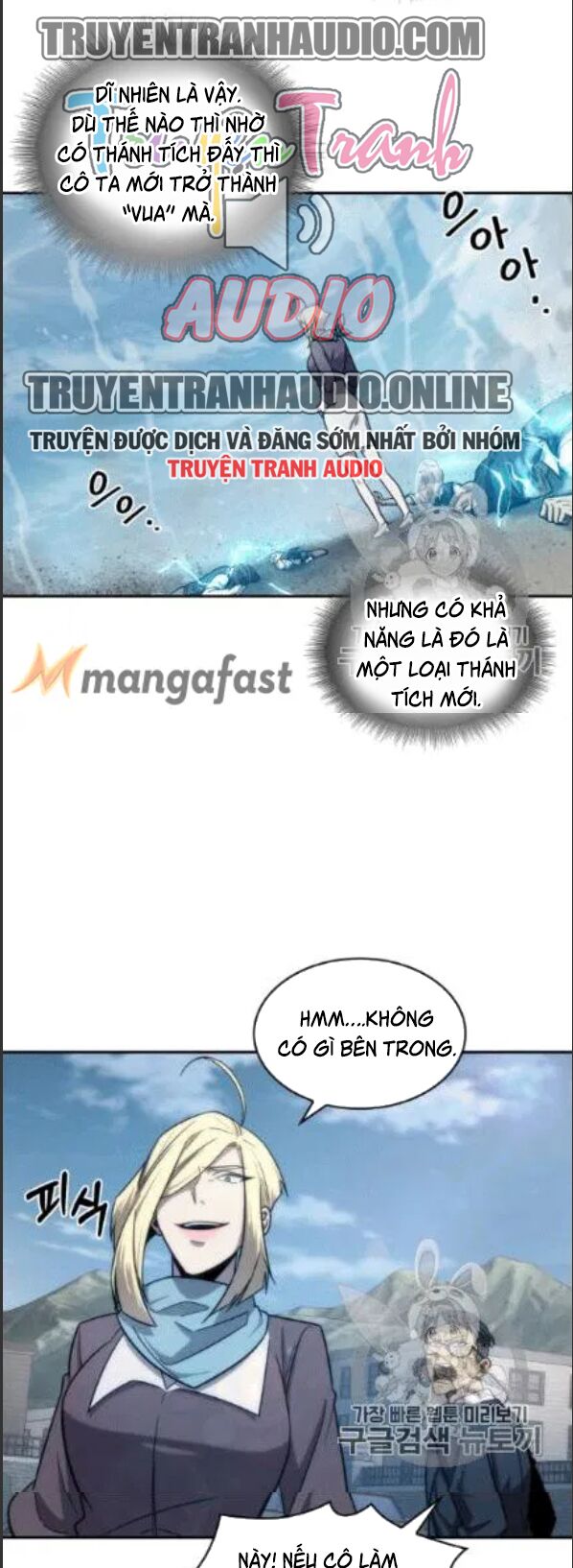 Vua Trộm mộ: Chapter 172