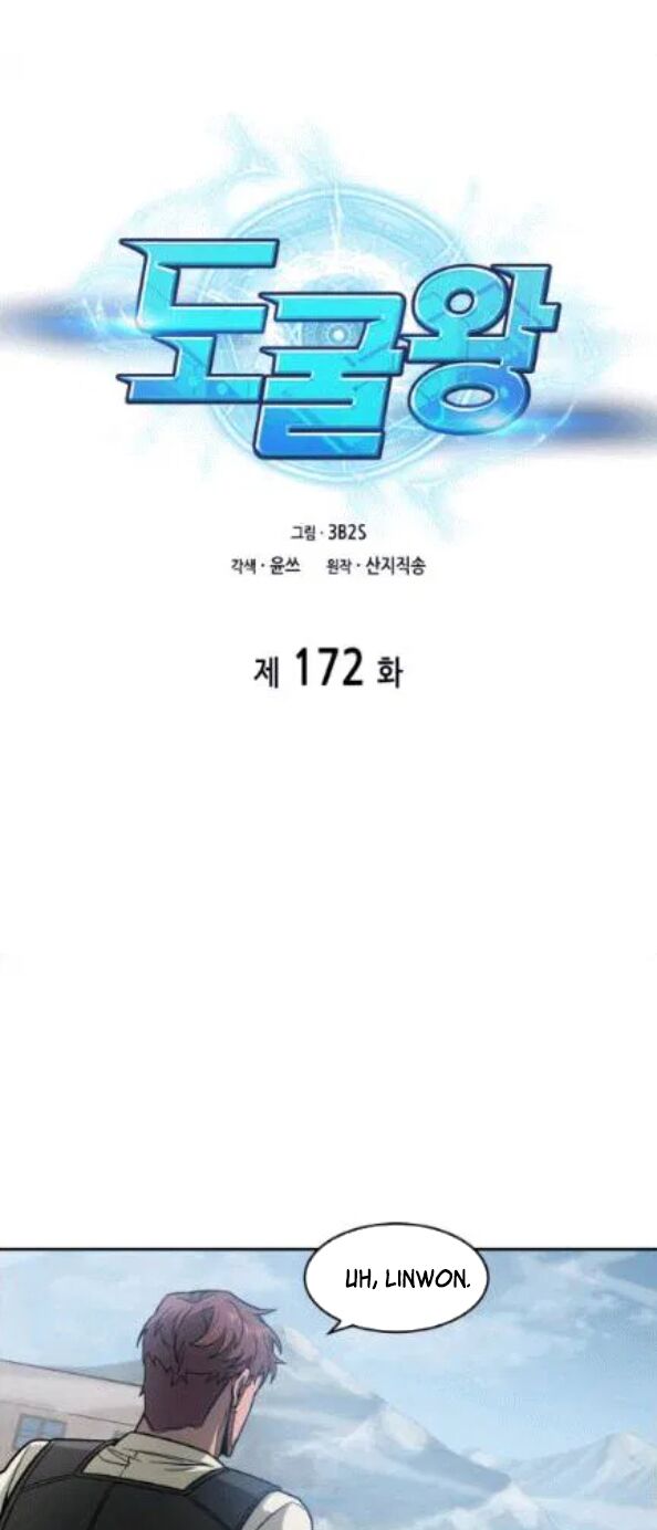 Vua Trộm mộ: Chapter 172