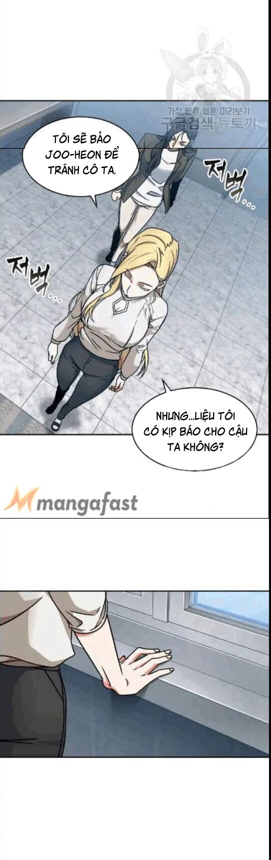 Vua Trộm mộ: Chapter 173