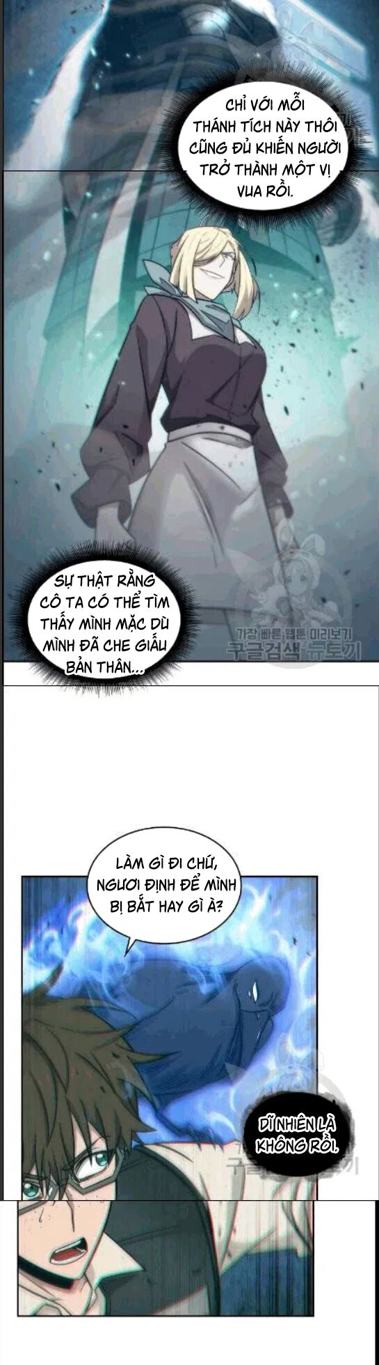 Vua Trộm mộ: Chapter 173