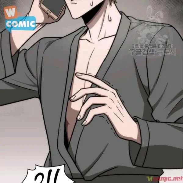 Vua Trộm mộ: Chapter 186