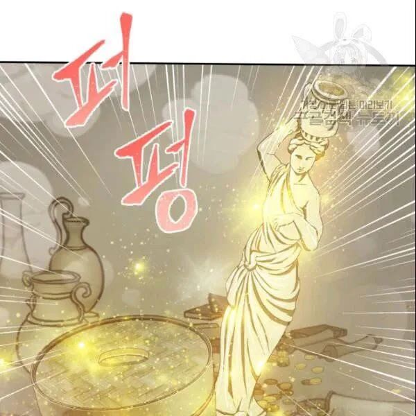 Vua Trộm mộ: Chapter 186