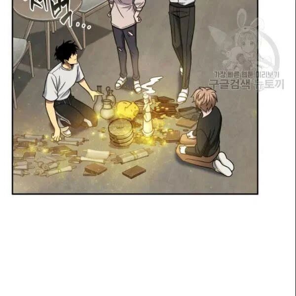 Vua Trộm mộ: Chapter 186