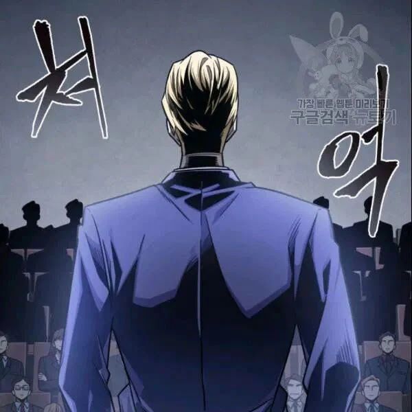 Vua Trộm mộ: Chapter 186